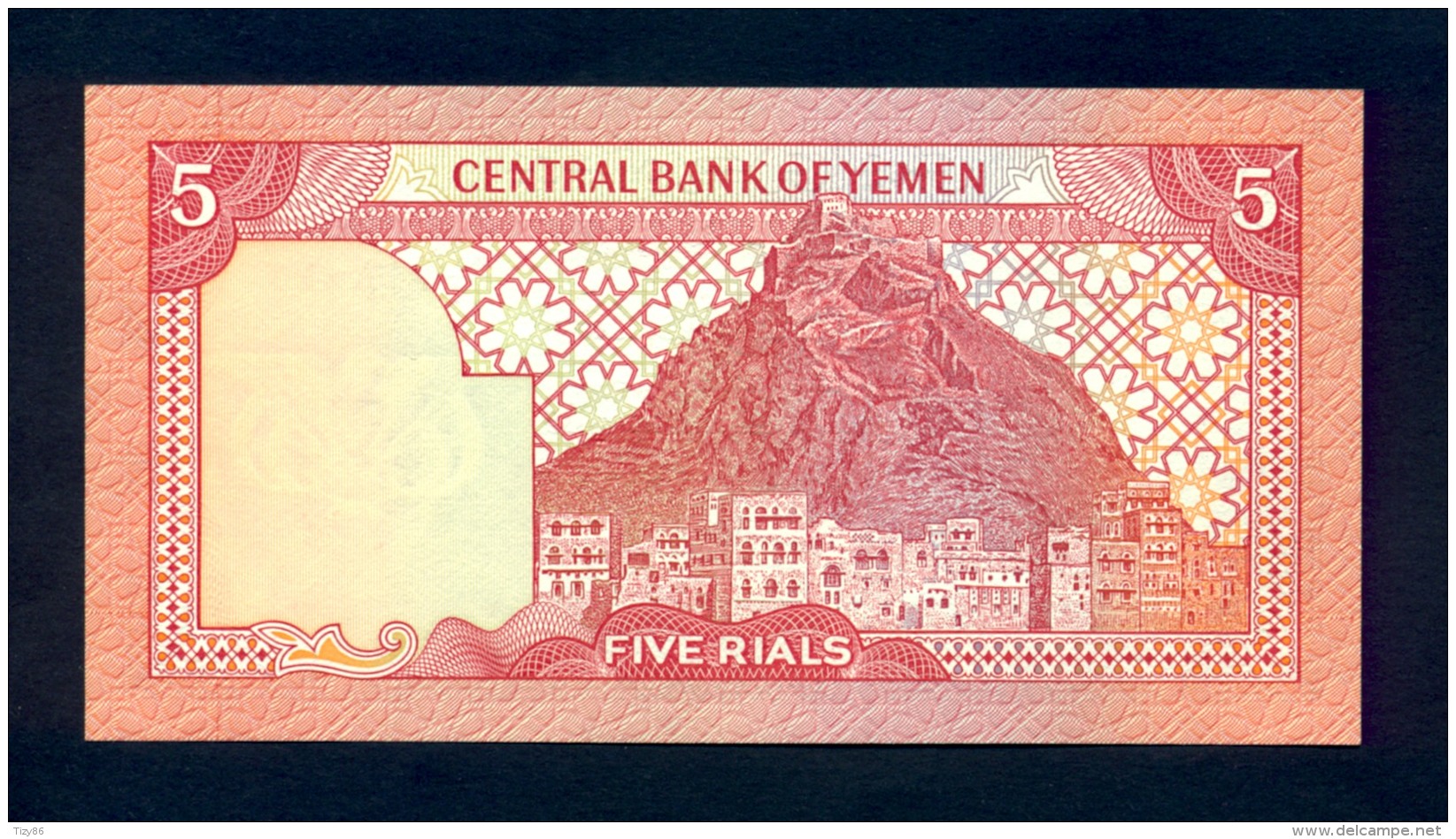 Banconota Yemen 5 Rials 1981 FDS - Yemen