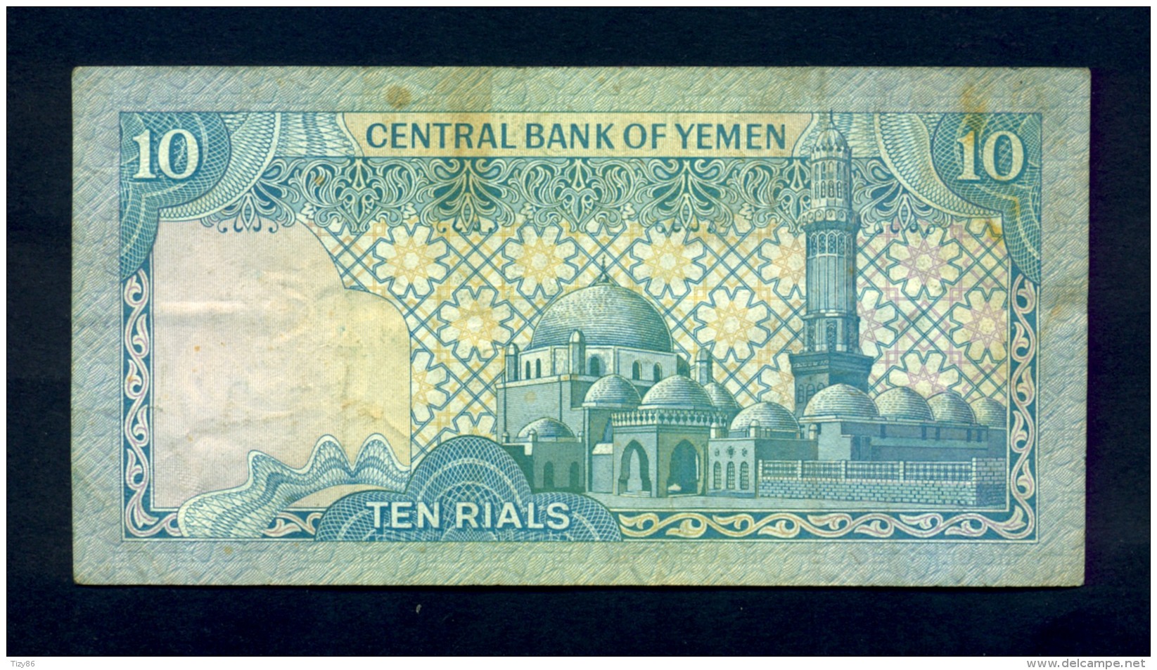 Banconota Yemen 10 Rials 1981 SPL - Jemen