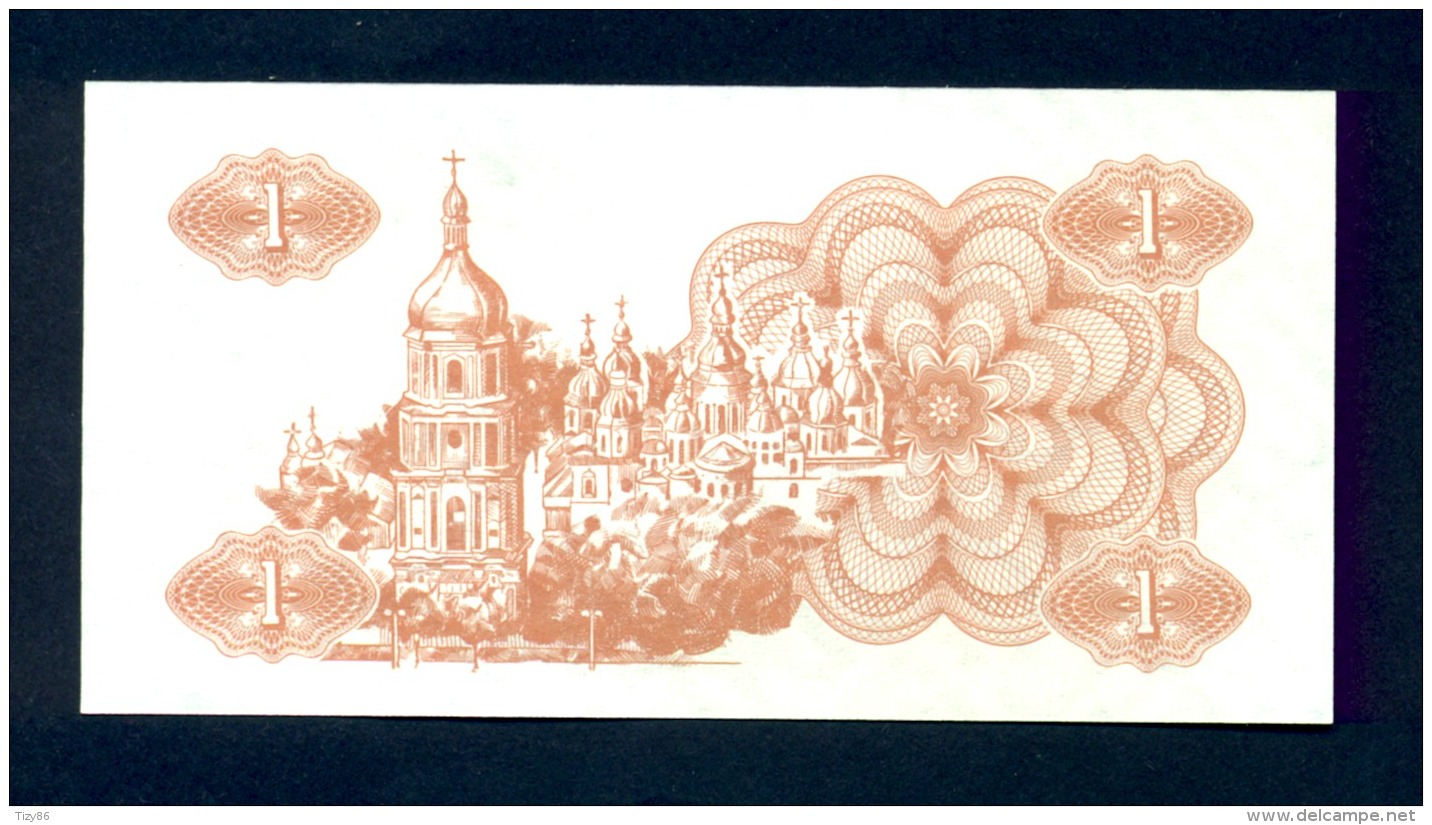Banconota  UCRAINA 1 Karbovanets - 1991 FDS-UNC - Ucraina