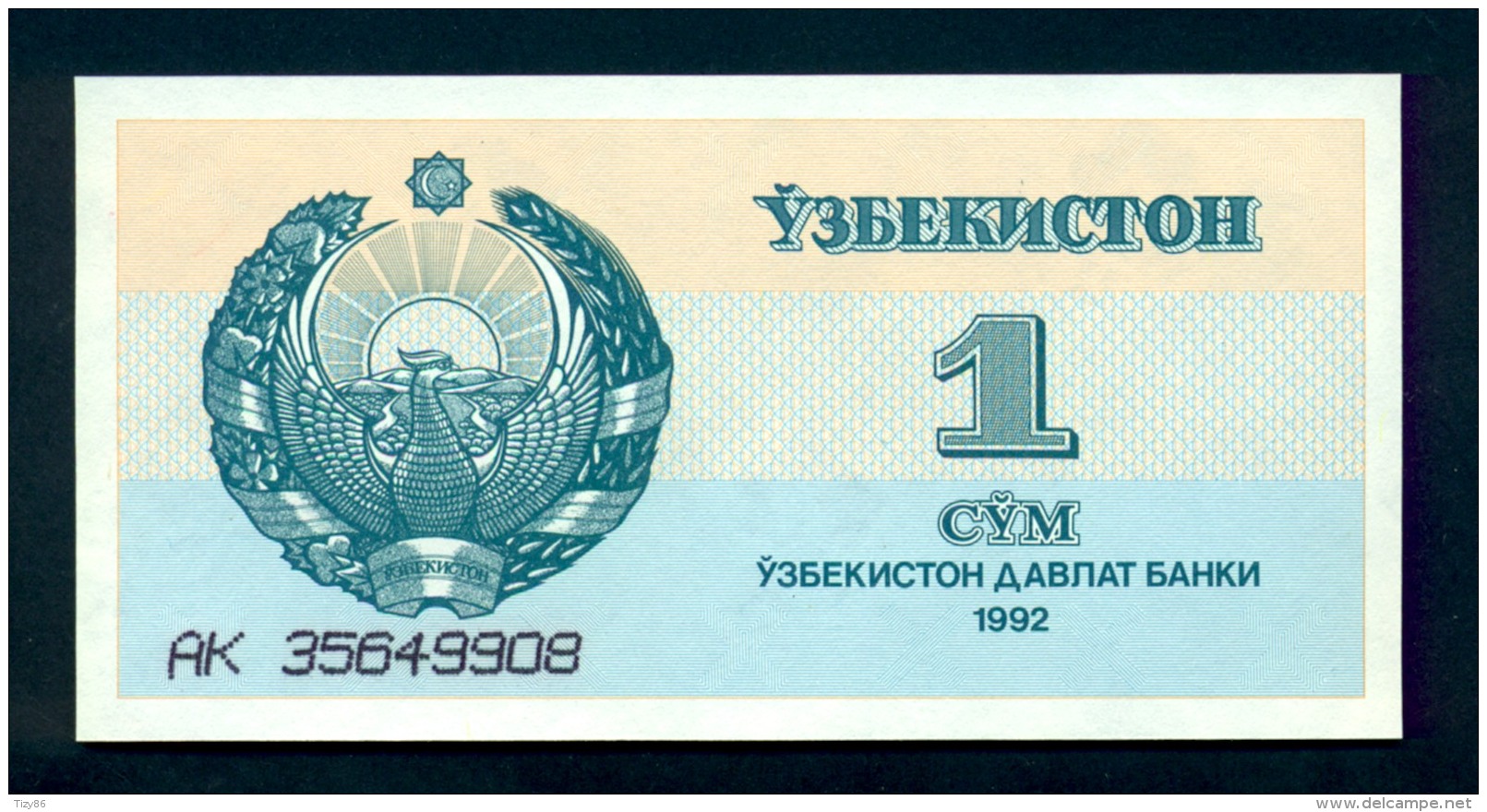 Banconota  UZBEKISTAN 1 Sum 1992 - Ouzbékistan