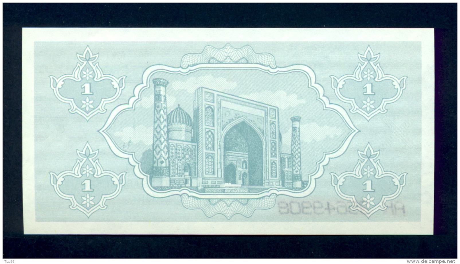 Banconota  UZBEKISTAN 1 Sum 1992 - Uzbekistan