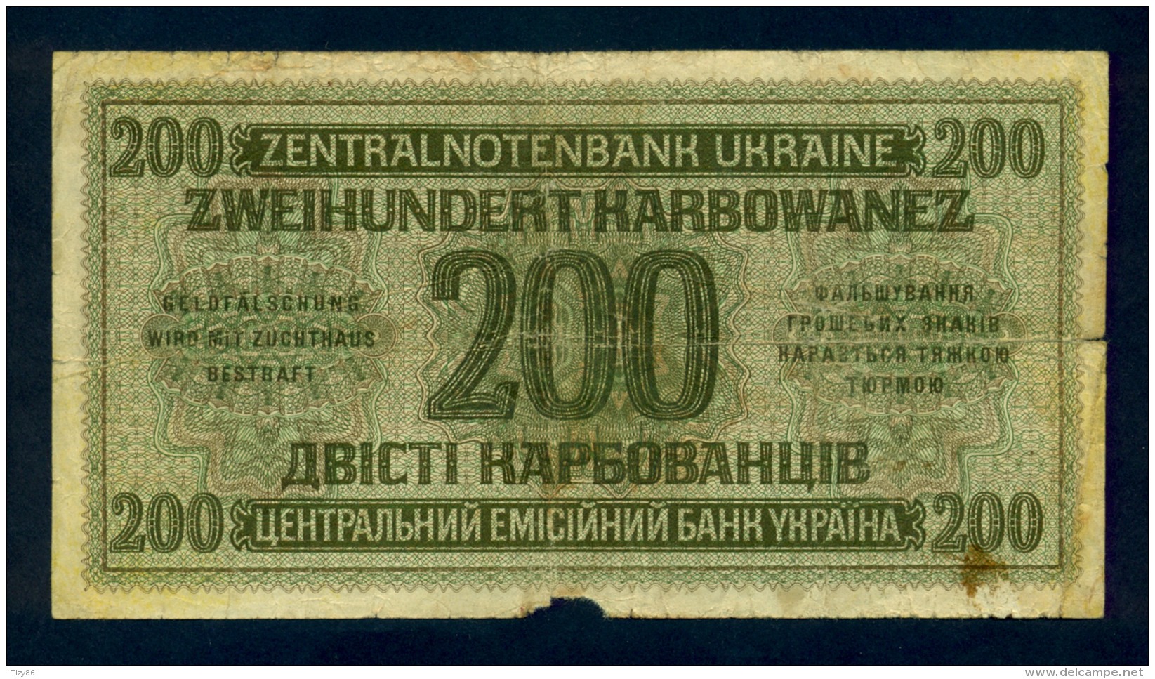 Banconota  Ucraina 200 Karbowanez - Ucraina