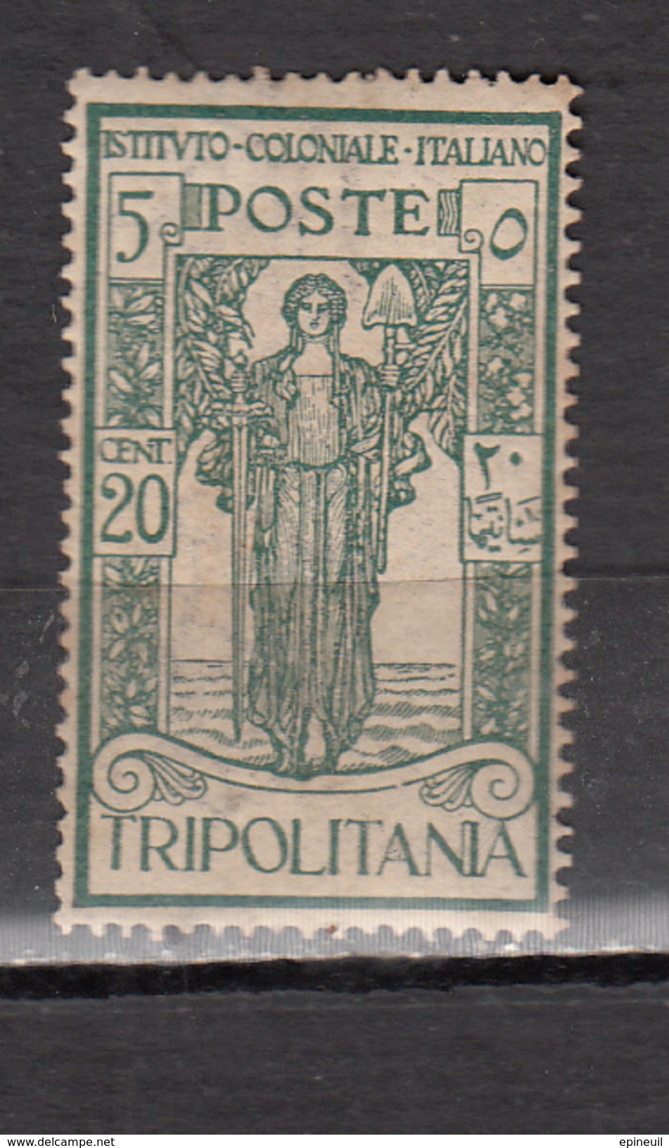 TRIPOLITAINE  * YT N° 33 - Tripolitania