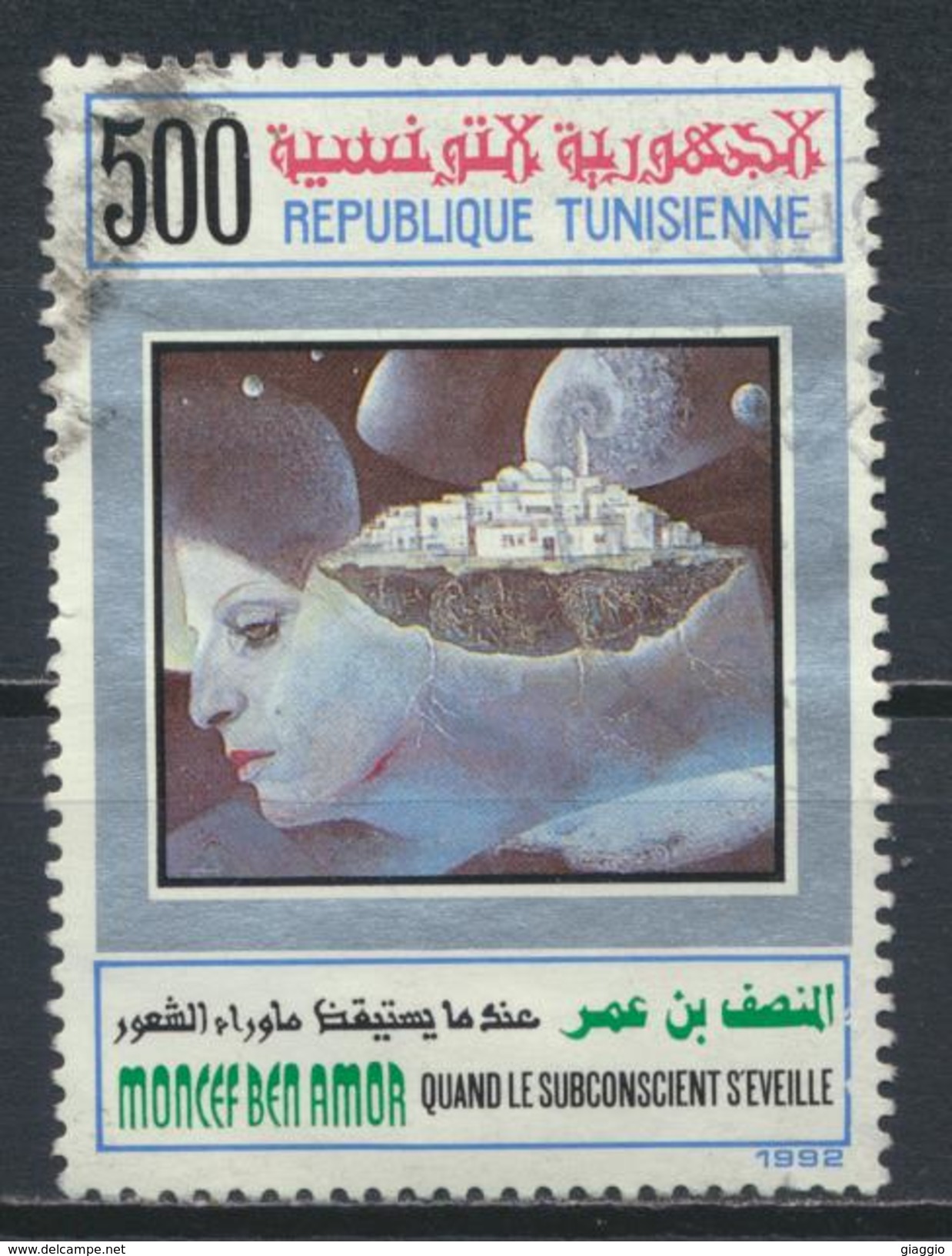 °°° TUNISIA - Y&T N°1179 - 1992 °°° - Tunisia (1956-...)