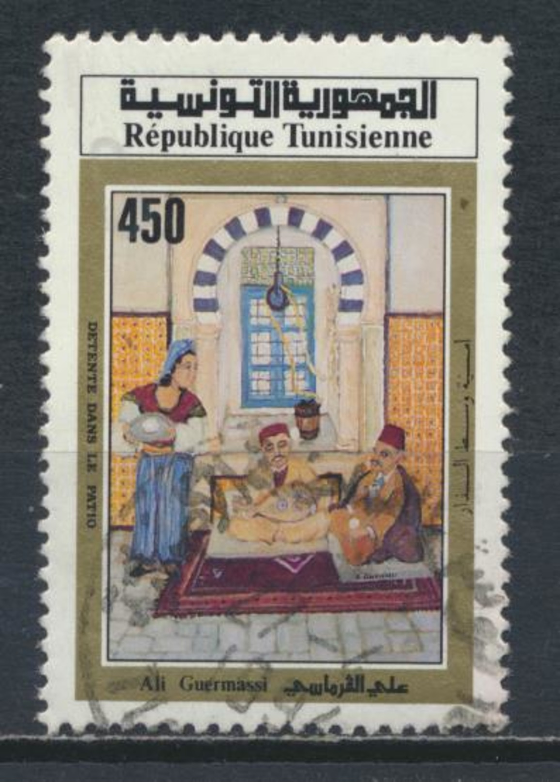 °°° TUNISIA - Y&T N°1202 - 1993 °°° - Tunisia (1956-...)