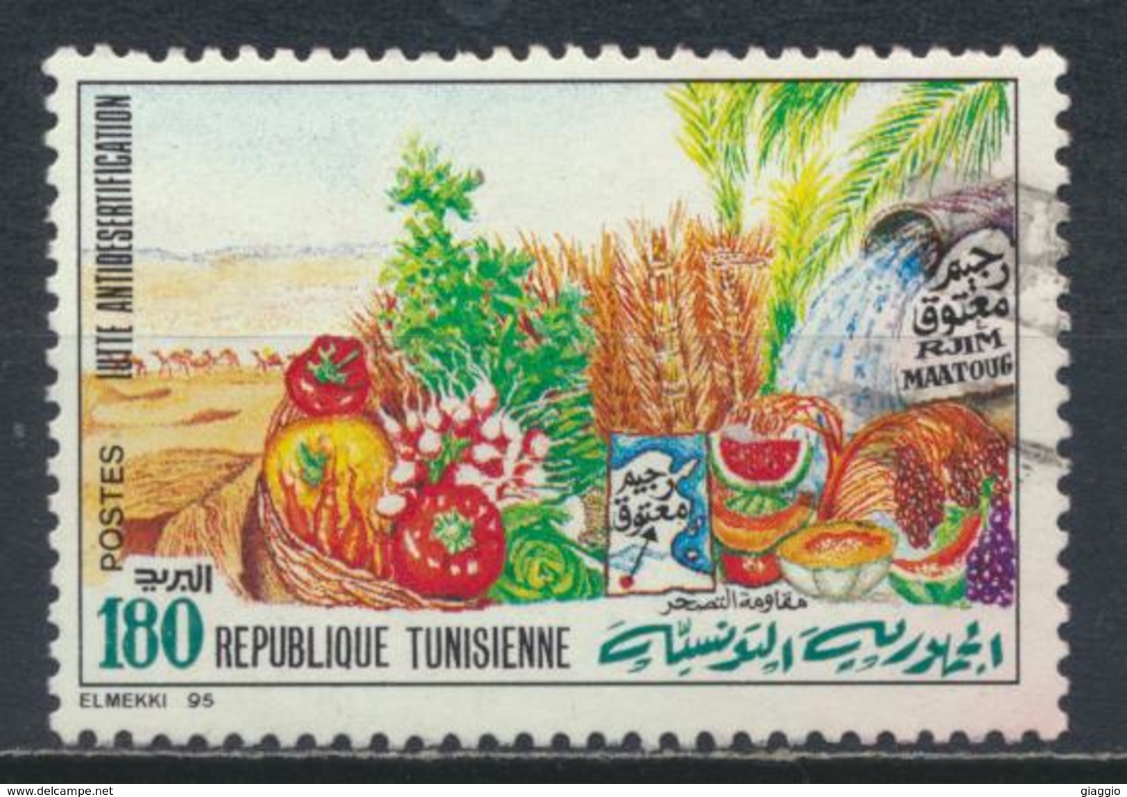 °°° TUNISIA - Y&T N°1253 - 1995 °°° - Tunisia (1956-...)