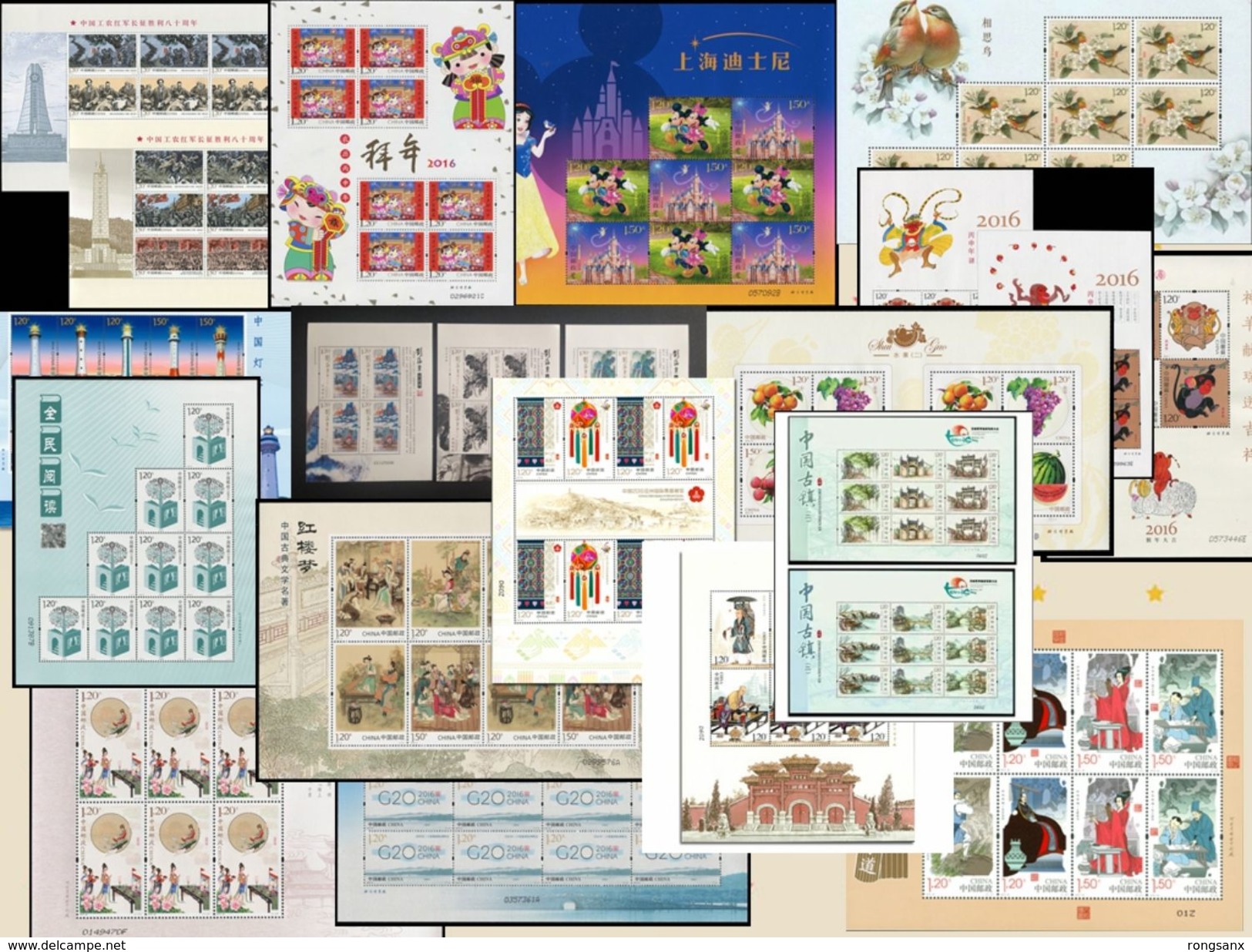 2016 CHINA FULL YEAR SHEETLET  PACK 17V+ALBUM - Années Complètes