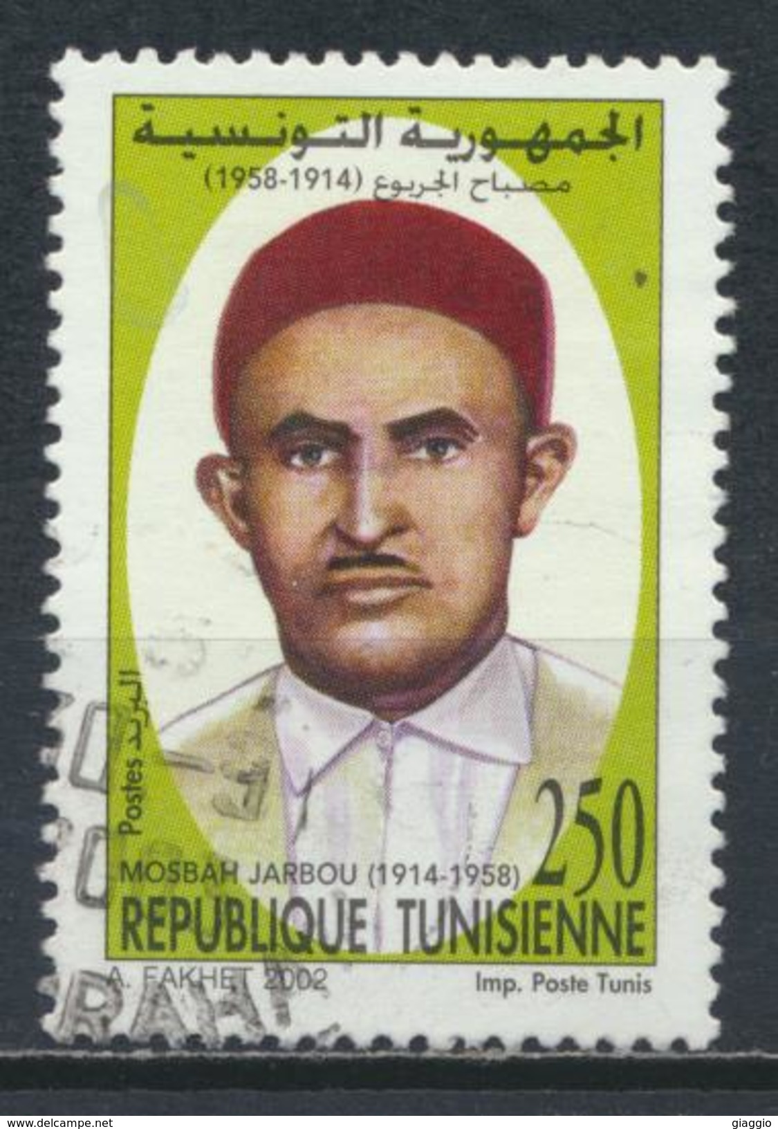 °°° TUNISIA - Y&T N°1462 - 2002 °°° - Tunisia (1956-...)