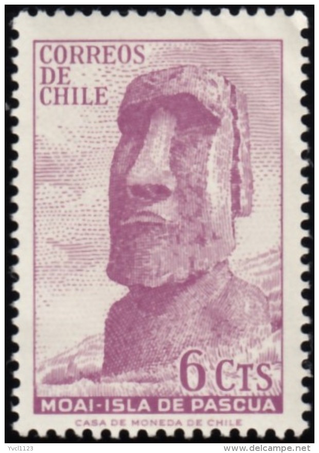 CHILE - Scott #347 Easter Island Discoveries / Mint NH Stamp - Chile