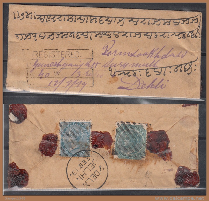 India  1879 - 4.5A Rate  Registered Cover  Ganeshgunge TO Delhia   #  93590  Inde  Indien - 1852 Provinz Von Sind