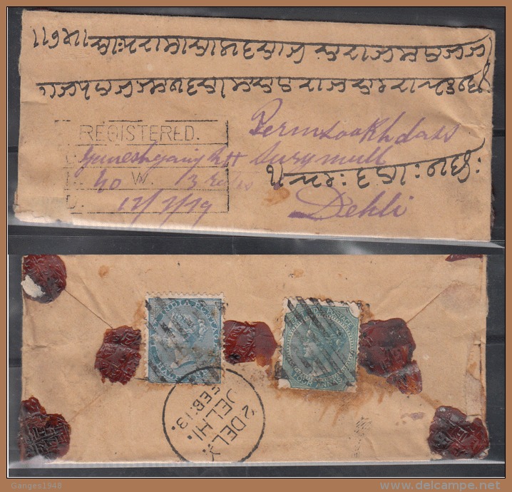 India  1879 - 4.5A Rate  Registered Cover  Ganeshgunge TO Delhia   #  93590  Inde  Indien - 1852 Provincie Sind