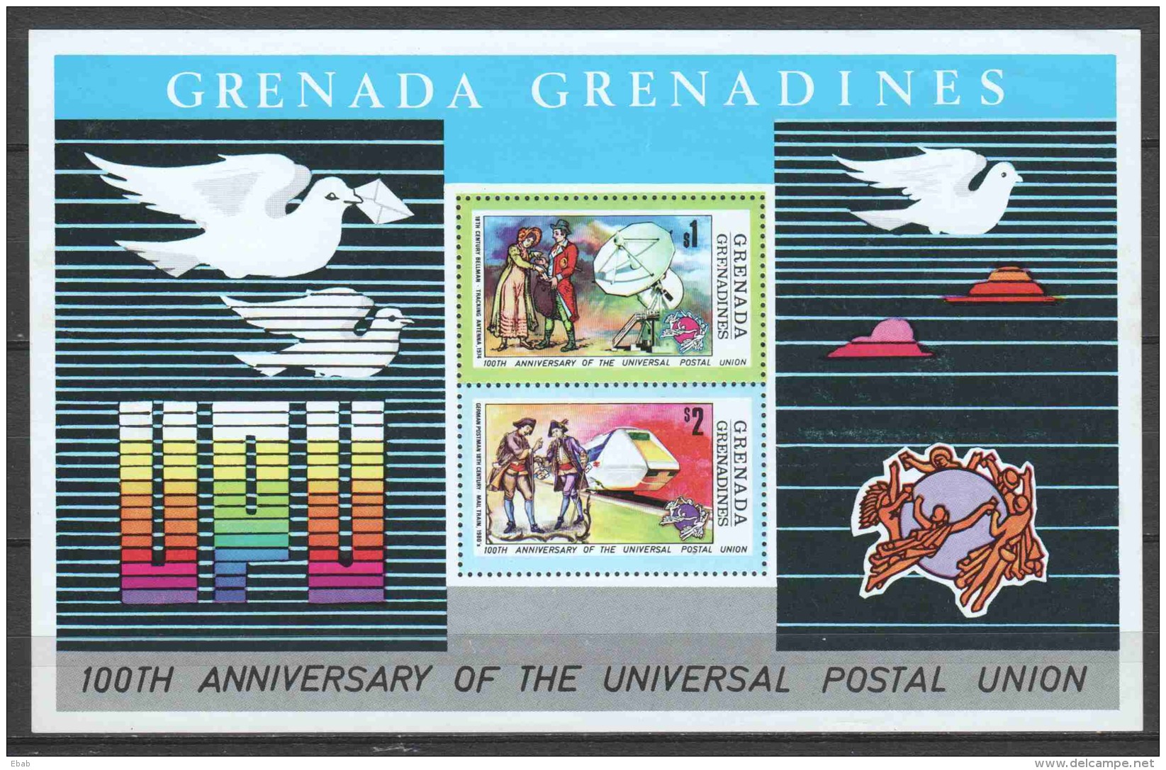 Grenada Grenadines 1974 Mi Block 3 MNH UPU - UPU (Union Postale Universelle)