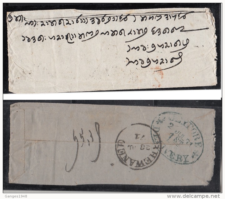 India  1871  QV Period  Stampless Cover Bhewanee To Jeypore   #  93588  Inde  Indien - 1852 Sind Province