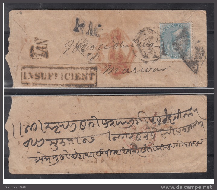 India  1870's  QV  1/2A  ON  INSUFFICIENT  &amp;  PM  Marked  Cover  Ajmer To Marwar   #  93595  Inde  Indien - 1852 Sind Province