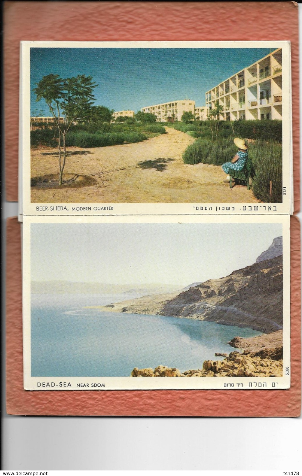 SOUVENIR   ISRAEL--déplient de 18 cartes---(état de la couverture MOYEN déchiré + manque) voir 11 scans