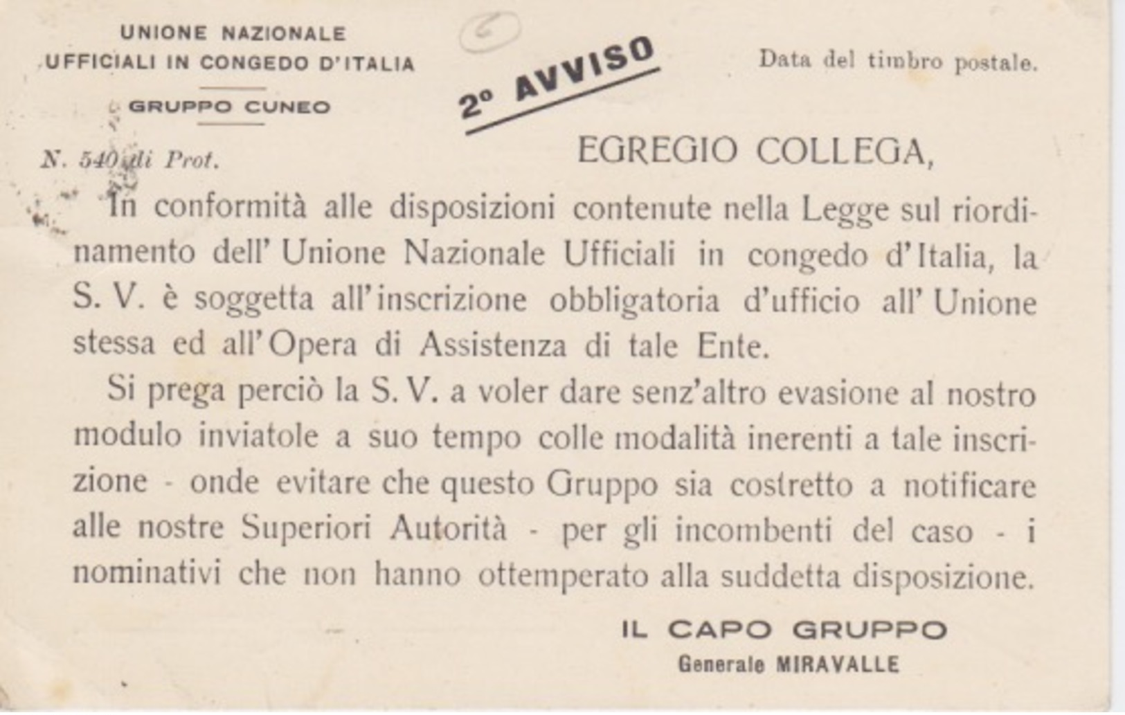 UNIONE NAZIONALE UFFICIALI IN CONGEDO D'ITALIA - GRUPPO CUNEO - Altri & Non Classificati