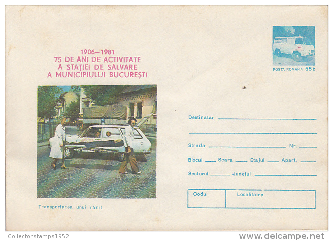 54566- BUCHAREST AMBULANCE SERVICE, FIRST AID, HEALTH, COVER STATIONERY, 1981, ROMANIA - Erste Hilfe