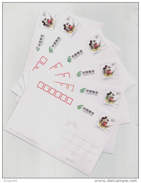 Disney Classics Cartoon Minnie Mouse,China 2013 Set Of 6 Greeting From Minnie Lottery Award Postal Stationery Card - Disney