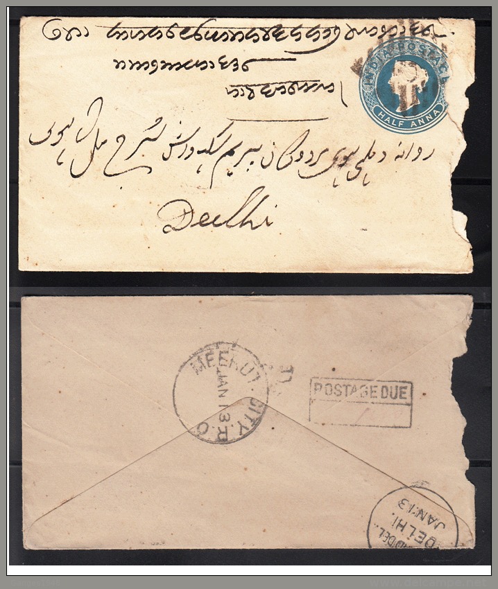 India  1880's  QV  1/2A   POSTAGE DUE PS Envelope  MEERUT CITY  R.O.. To  Delhi    #  93593  Inde  Indien - 1852 Sind Province