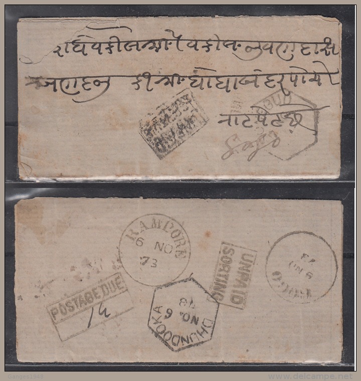 India  1873  QV  Stampless Cover  UNPAID SORTING  POSTAGE DUE  RAMPORE - DHUNDOOKA  To GOGO  R    #  93584  Inde  Indien - 1852 Provincie Sind