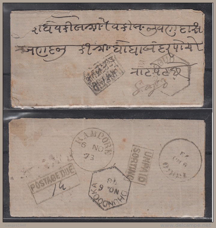 India  1873  QV  Stampless Cover  UNPAID SORTING  POSTAGE DUE  RAMPORE - DHUNDOOKA  To GOGO  R    #  93584  Inde  Indien - 1852 Sind Province