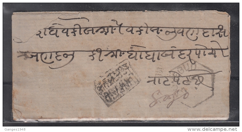 India  1873  QV  Stampless Cover  UNPAID SORTING  POSTAGE DUE  RAMPORE - DHUNDOOKA  To GOGO  R    #  93584  Inde  Indien - 1852 Provincie Sind