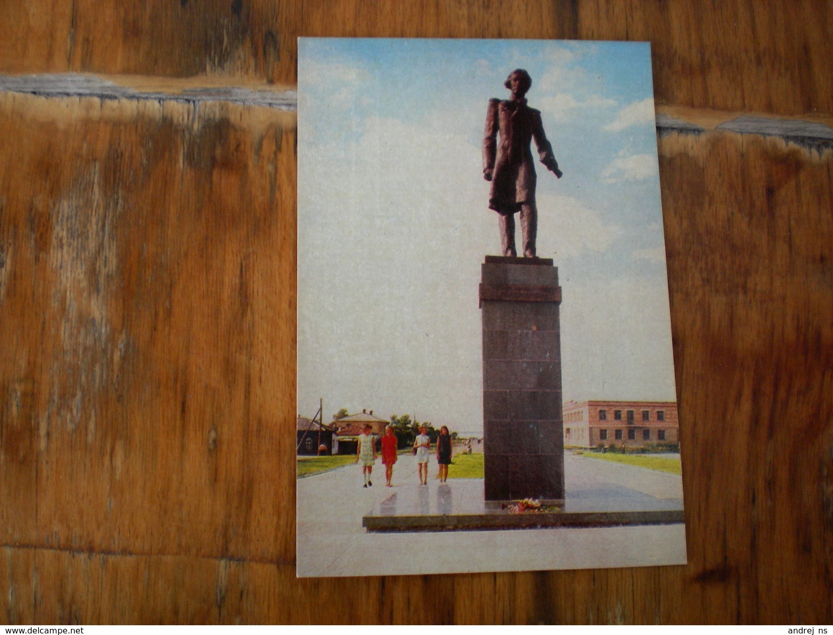 Alma Ata Monument - Kazakhstan