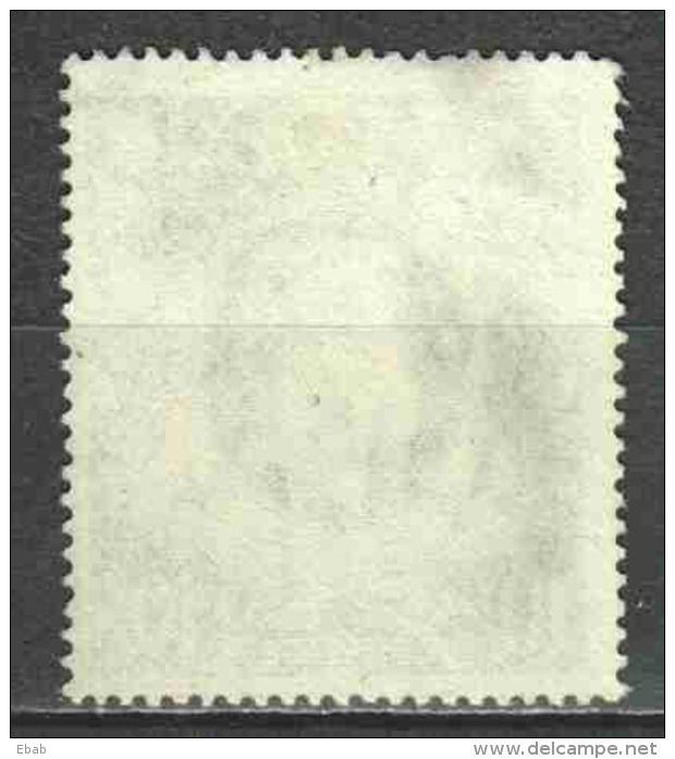 Great Britain 1941 Mi 229 Canceled - Oblitérés