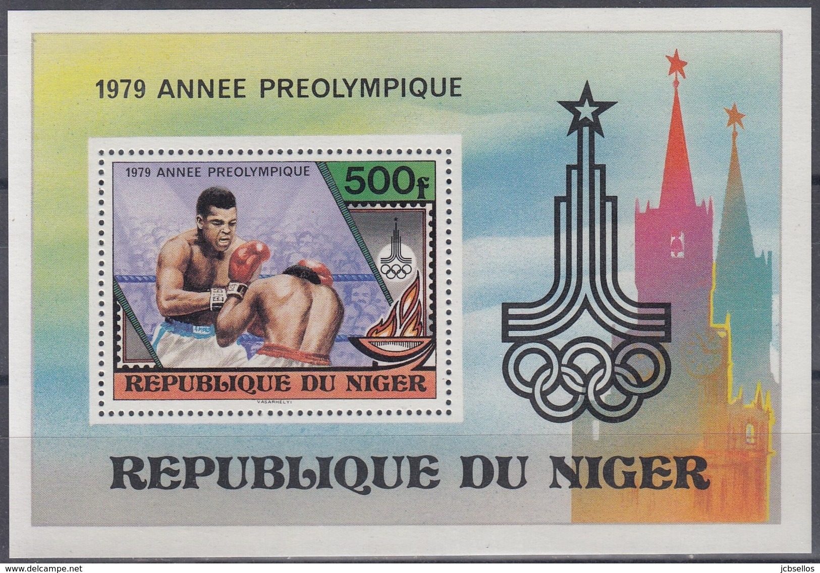 NIGER 1979 HB-25 NUEVO - Níger (1960-...)