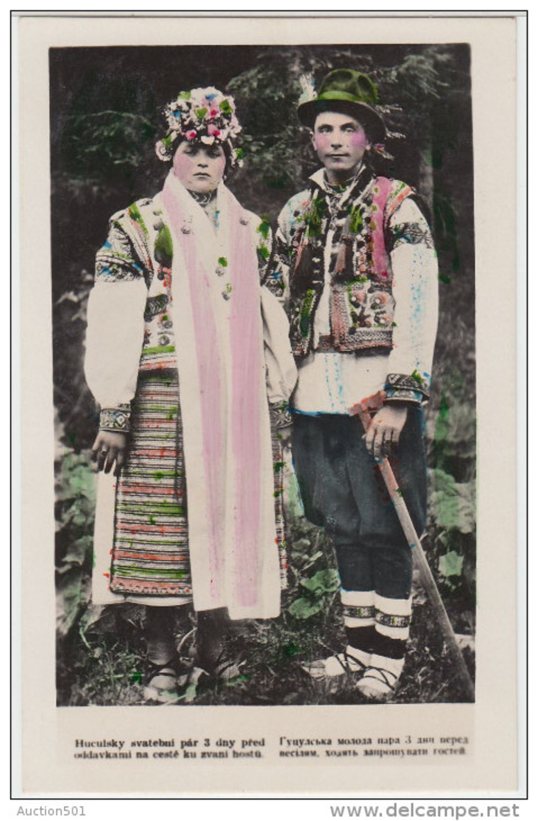 00345 Podkarpdska Ukraina - Costume Typique Czech - Oekraïne