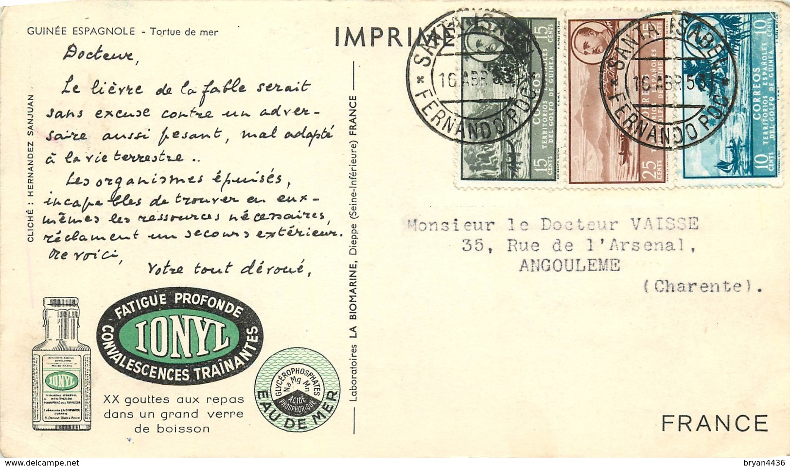 GUINEE ESPAGNOLE -  1956 - CARTE  TORTUE DE MER - BELLES OBLITERATIONS SUR 3 TIMBRES - Guinée Espagnole