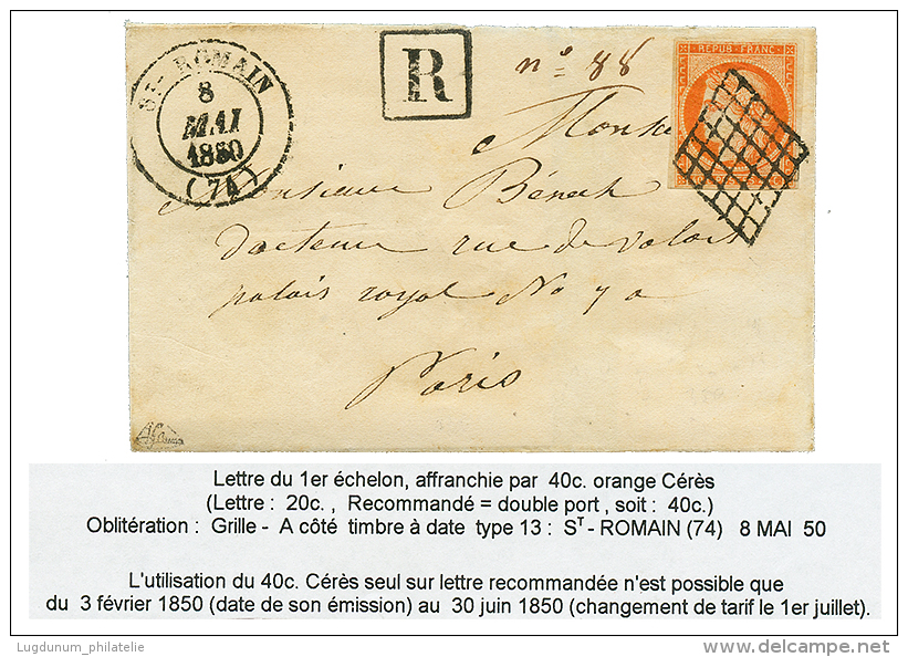 1850 40c(n&deg;5) TTB Marg&eacute; Obl. Grille + T.14 ST ROMAIN Sur Enveloppe RECOMMANDE Pour PARIS. Utilisation RARISSI - Autres & Non Classés
