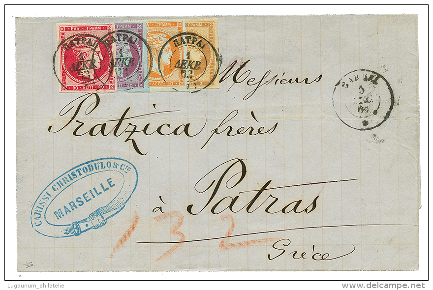 1863 GRECE 2L + 10L + 40L + 80l TB Marg&eacute;s + Cachet Du Paquebot CARMEL Sur Lettre De MARSEILLE Pour PATRAS. TB. - Sonstige & Ohne Zuordnung