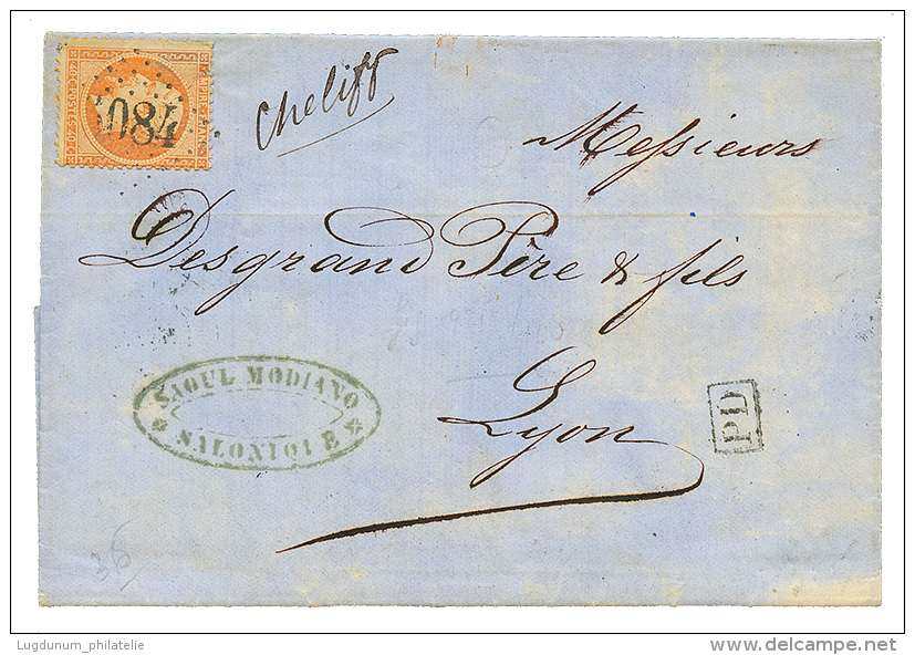 "Paquebot CHELIFF Manuscrit" : 1867 40c(n&deg;23) Obl. GC 5084 (DARDANELLES) + "CHELIFF" Manuscrit Sur Lettre (t&acirc;c - Sonstige & Ohne Zuordnung