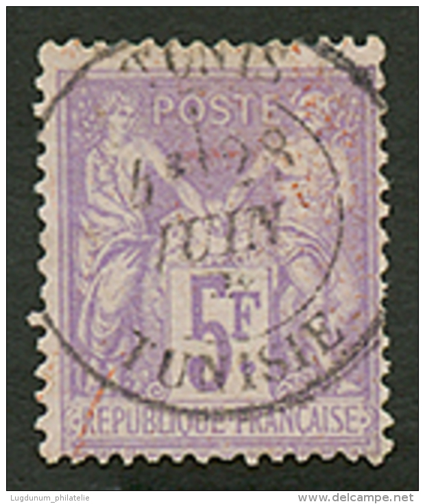 5F SAGE Obl. TUNIS TUNISIE. Rare. TB. - Sonstige & Ohne Zuordnung