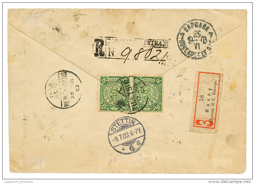 CHINA - RUSSIAN P.O. : 1903 RUSSIA 10k(x2) + Verso CHINA 10c(x2) Canc. TIENTSIN On REGISTERED Envelope To GERMANY. Scarc - Other & Unclassified