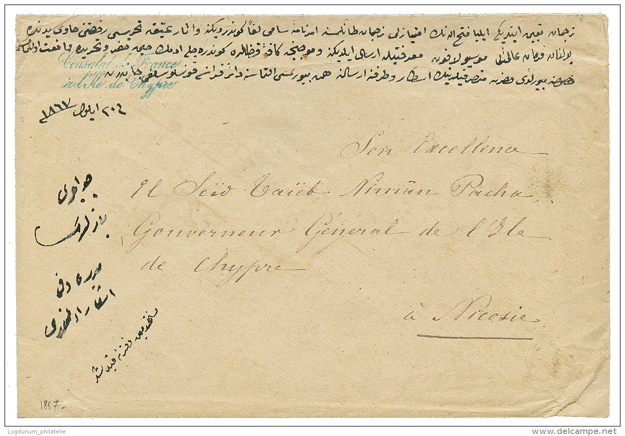 CYPRUS - TURKISH Period : Blue Cachet CONSULAT DE FRANCE A L'ILE DE CHYPRES On Envelope To Governor General Of CYPRUS At - Zypern (...-1960)