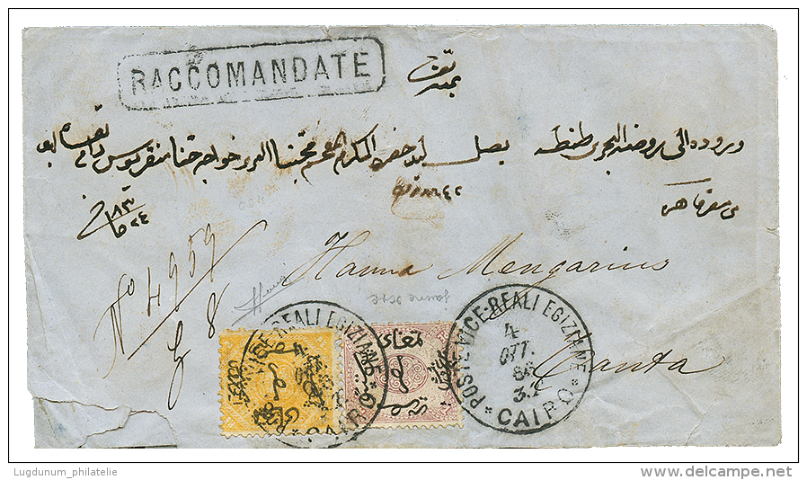 EGYPT - FIRST ISSUE : 1866 1 Piastre + 2 Piastre Canc. POSTE VICE-REALI EGIZIANE CAIRO + Boxed RACCOMANDATE On Registere - Other & Unclassified