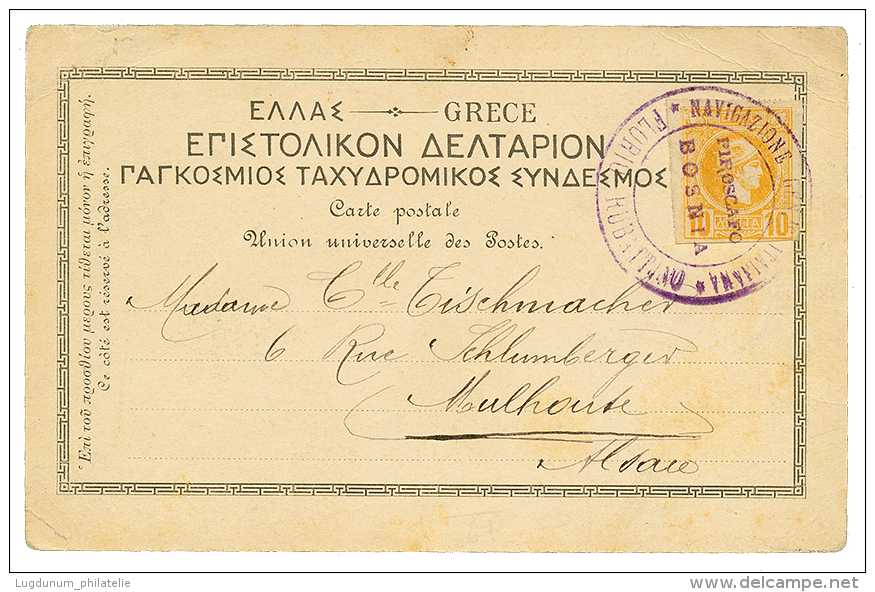 GREECE : 1879 10l Canc. NAVIGAZIONE GEN. ITALIANA/ PIROSCAFO BOSNIA/ FLORIO RUBATTINO On Card From CORFU To MULHOUSE(ALS - Sonstige & Ohne Zuordnung