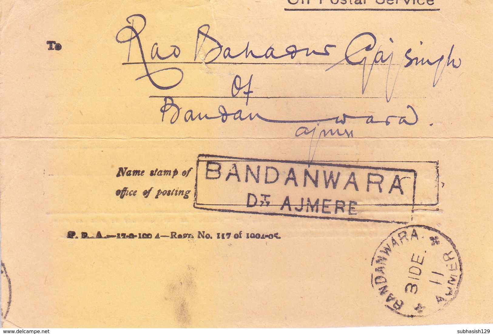 BRITISH INDIA - 1911 - BANDANWARA - AJMER CANCELLATION IN RECTANGULAR BOX - 1902-11 King Edward VII
