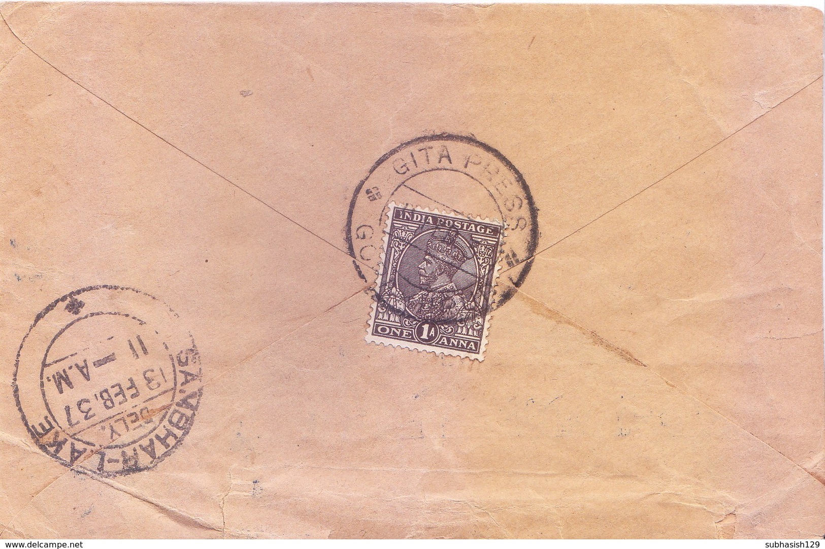 BRITISH INDIA - 1937 COMMERCIAL COVER BOOKED FROM GEETA PRESS, GORAKHPUR FOR SAMBHARLAKE, JAIPUR STATE - 1902-11 King Edward VII