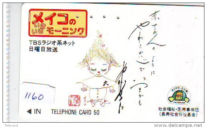 Télécarte Japon * TORTUE  (1160)  PHONECARD JAPAN * TURTLE * TELEFONKARTE * SCHILDKRÖTE * SCHILDPAD - Turtles