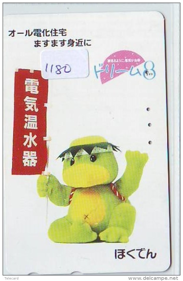 Télécarte Japon * TORTUE  (1180)  PHONECARD JAPAN * TURTLE * TELEFONKARTE * SCHILDKRÖTE * SCHILDPAD - Schildpadden