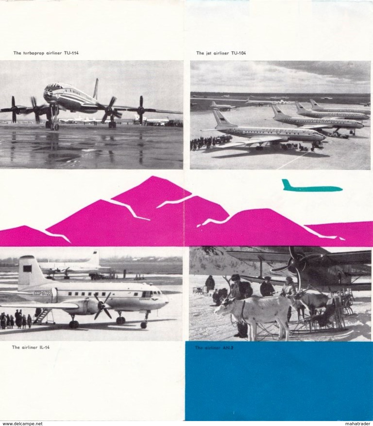 Vintage Soviet Aeroflot Airplanes Unfolding Brochure In English - 21x9.5 Cm - Pubblicità