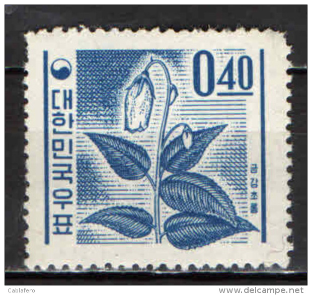 COREA DEL SUD - 1962 - HANABUSAYA ASIATICA - NUOVO MNH - Korea, South