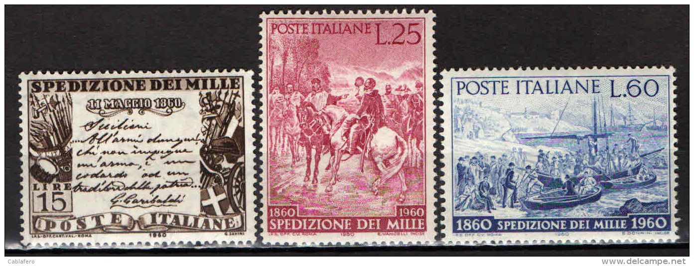 ITALIA - 1960 - CENTENARIO DELLA SPEDIZIONE DEI MILLE - NUOVI MNH - 1946-60: Neufs