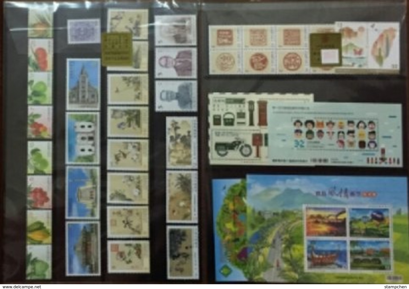 Rep China Taiwan Complete Beautiful 2016 Year Stamps -without Album - Full Years