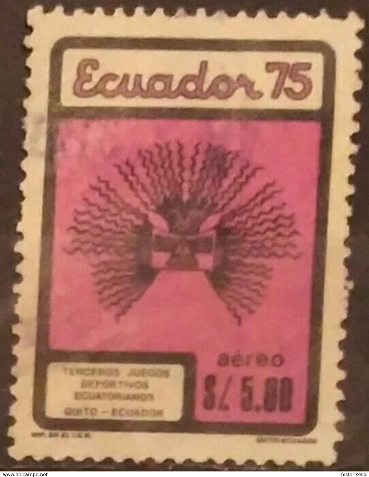 ECUADOR 1975 Airmail - The 3rd Ecuadorian Games, Quito USADO - USED. - Equateur