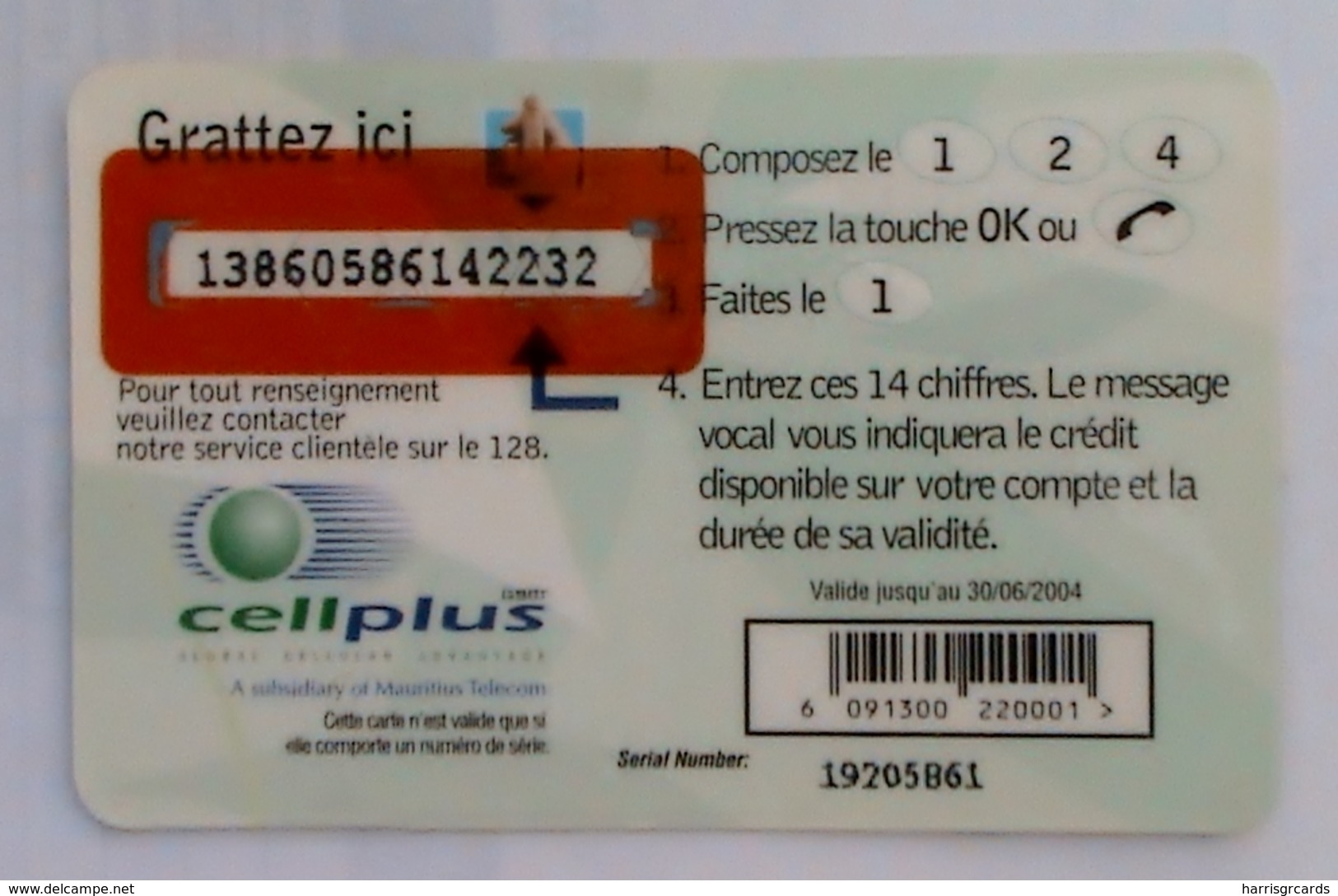 MAURITIUS ISLAND - Two Girlls Two Boys, Cellplus Complis Recharge, 125 &#x20A8;, Used - Mauritius