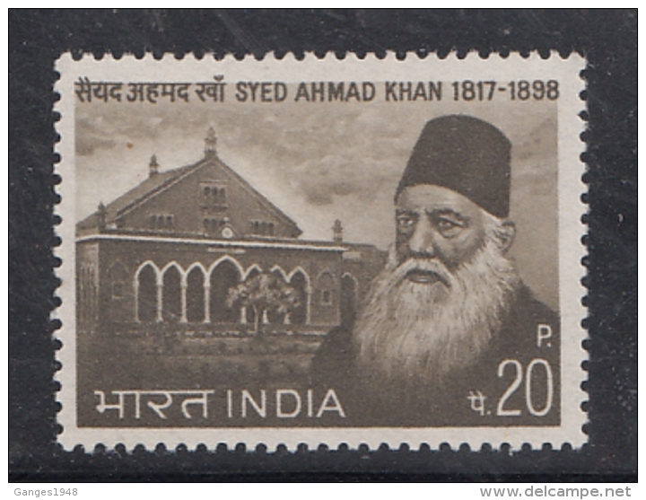 India  1973  -  Syed Ahmad Khan  20P  MNH  White Gum  2  Scans  # 93635  Inde Indien - Unused Stamps